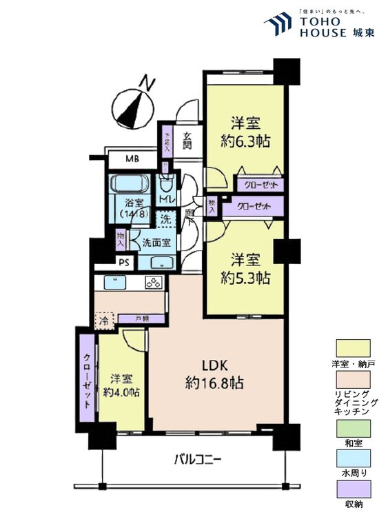 間取り ３ＬＤＫ、専有面積７８．５６平米、バルコニー面積１２．０９平米