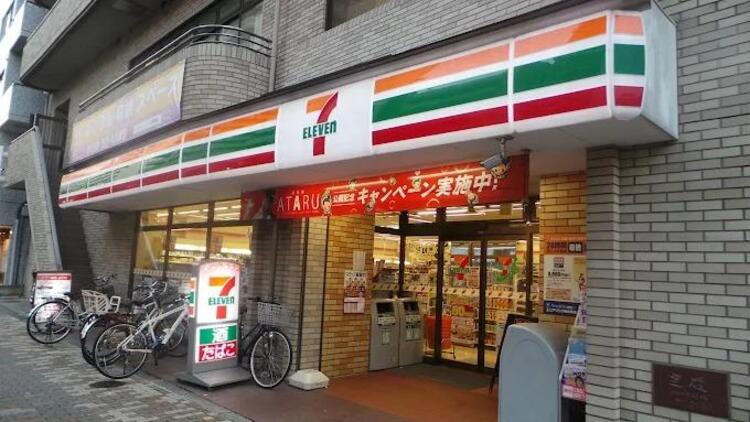 周辺 セブンイレブン豊島北大塚2丁目店