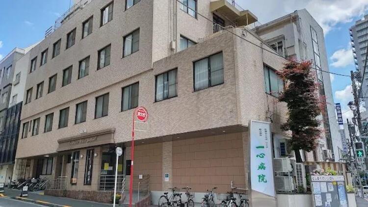 周辺 医療法人社団日心会総合病院一心病院