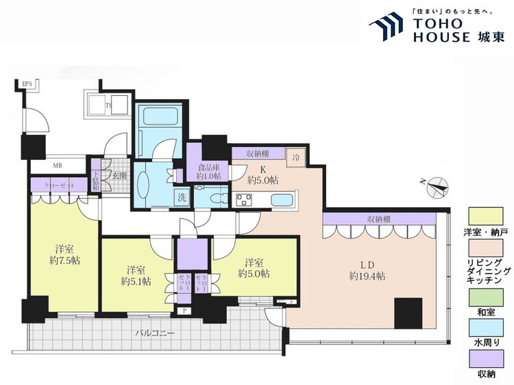 間取り ３ＳＬＤＫ、専有面積９４．５３平米、バルコニー面積１３．６８平米