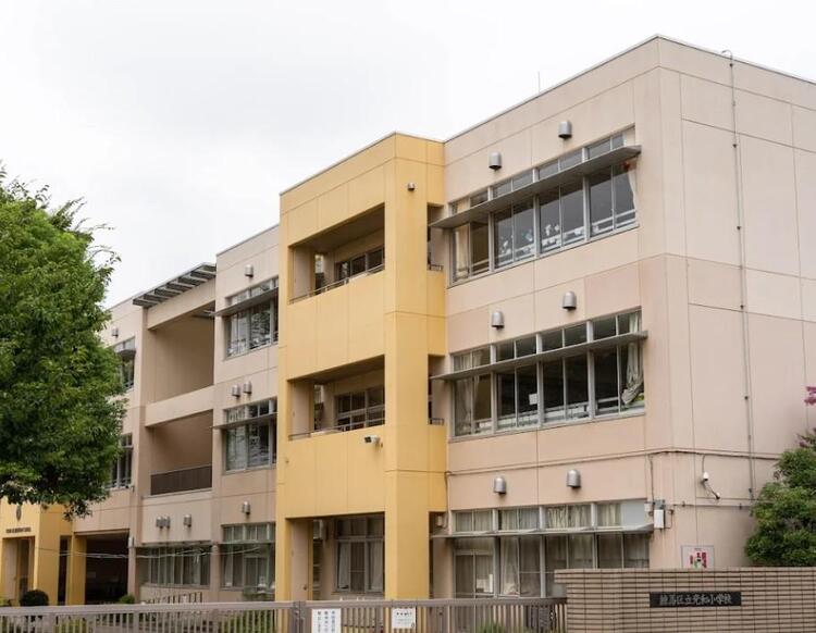 周辺 練馬区立光和小学校