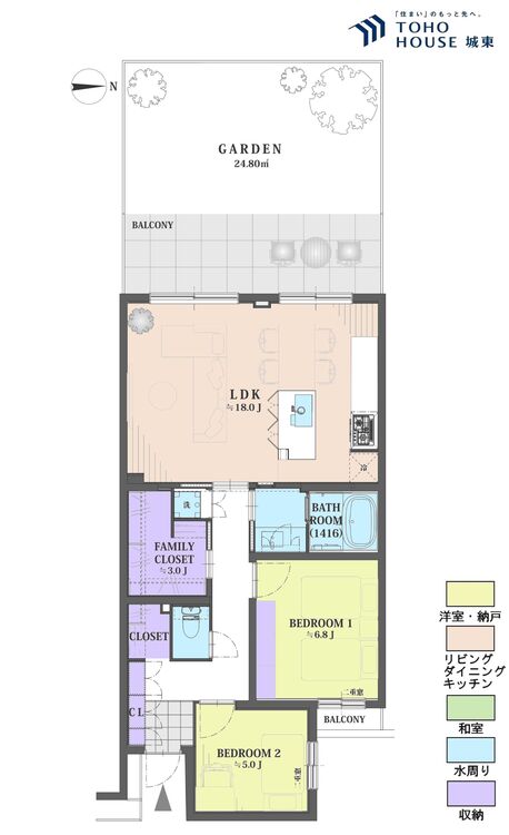 間取り ２ＳＬＤＫ、専有面積７０．１７平米、バルコニー面積１１．１６平米