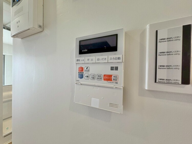 設備 見やすい画面で操作しやすい給湯パネルです。