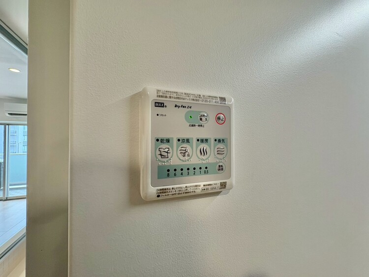 設備 浴室乾燥機がついていますので、入浴後の湿気対策も安心です。