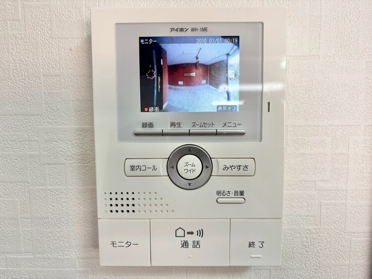 設備 快適と分かりやすさを合わせた優しい設計。「見える安心」をカタチにしました。