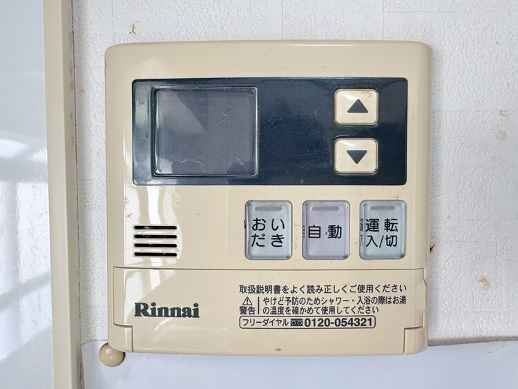 設備 見やすい画面で操作しやすい給湯パネルです。