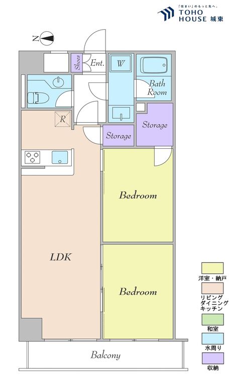 間取り ２ＬＤＫ、専有面積６１．９２平米、バルコニー面積確認中