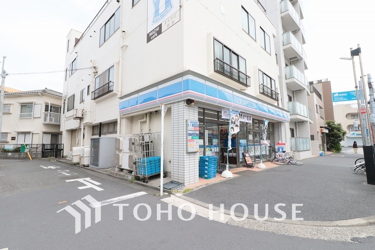 周辺 ローソン 川崎大島三丁目店　距離350ｍ