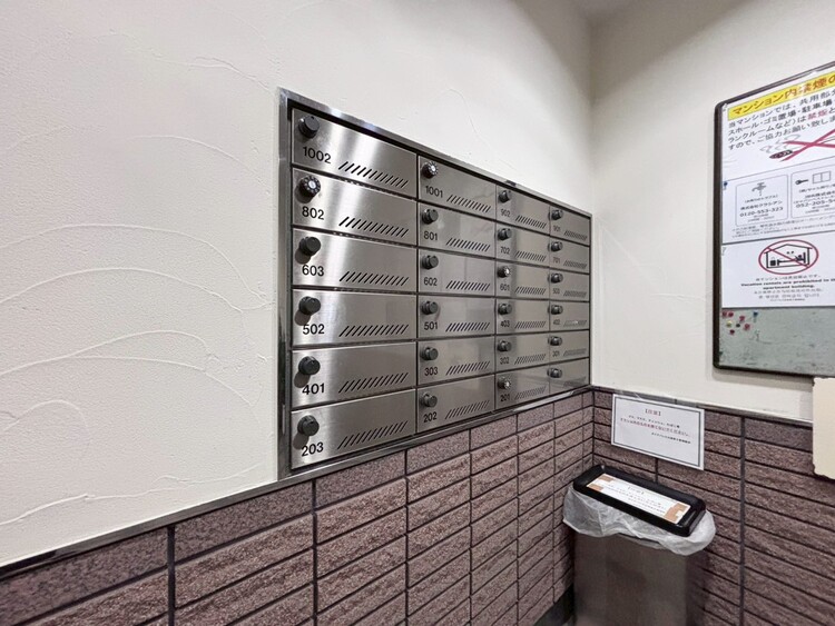 設備 郵便受けも、きちんと管理されています。