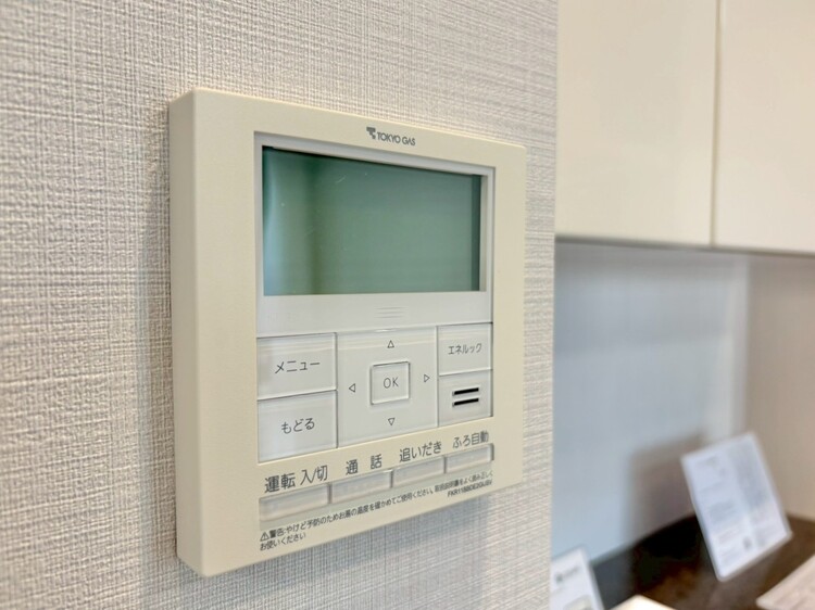 その他 見やすい画面で操作しやすい給湯パネル。