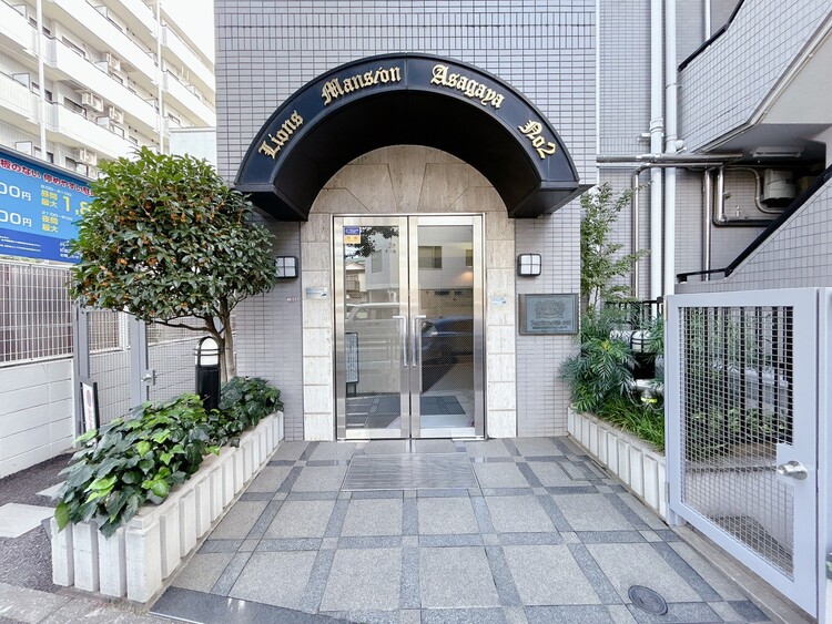 その他 上質感漂う玄関アプローチです。