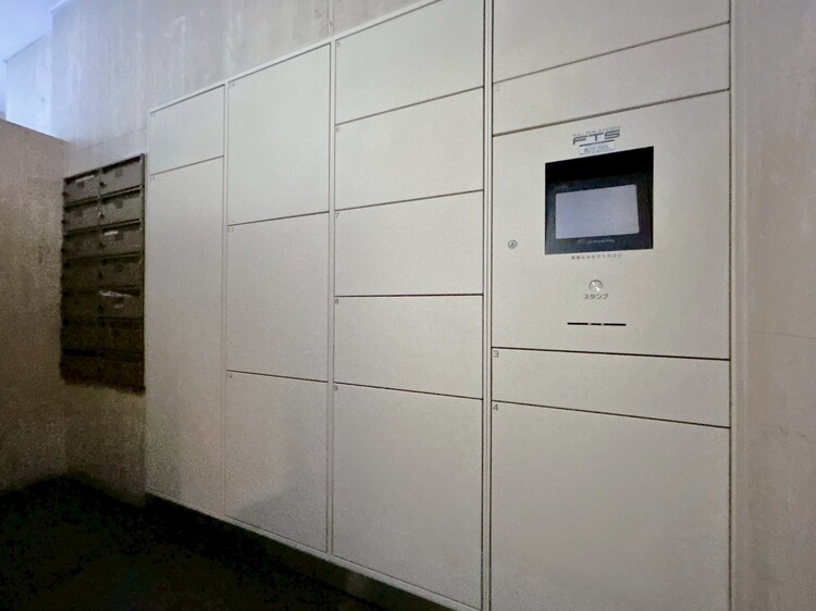 その他 到着時間を気にしたり、再配達の連絡をする手間がかかりません。