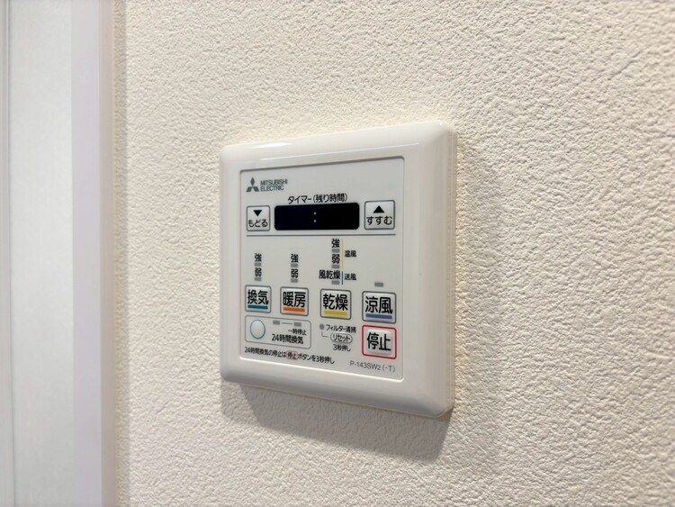 設備 浴室乾燥機がついていますので、入浴後の湿気対策も安心です。