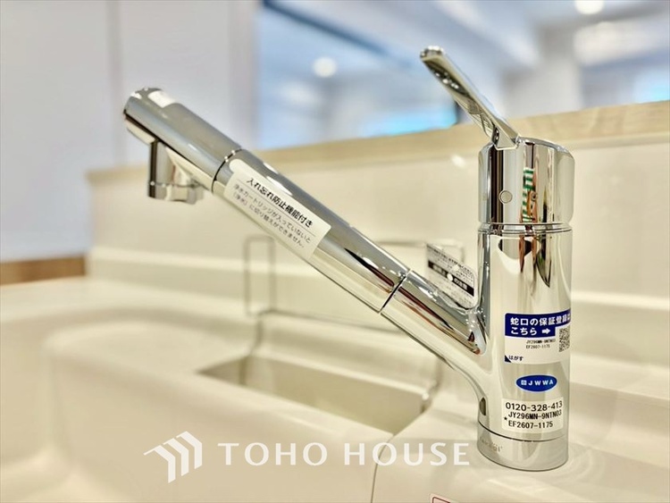 キッチン 【KITCHEN】◆毎日の健康◆は美味しいお水から。そんな毎日を支えてくれるのが浄水器です。