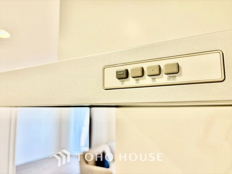 その他 【KITCHEN】◆開放的◆後片付けが楽なシステムキッチン。収納スペースの充実！