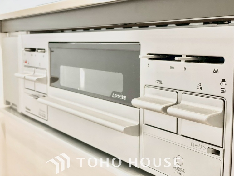 キッチン 【KITCHEN】◆Happy◆愛情たっぷりのお料理で家族にHappyを。システムキッチンがあなたをサポートしてくれます。