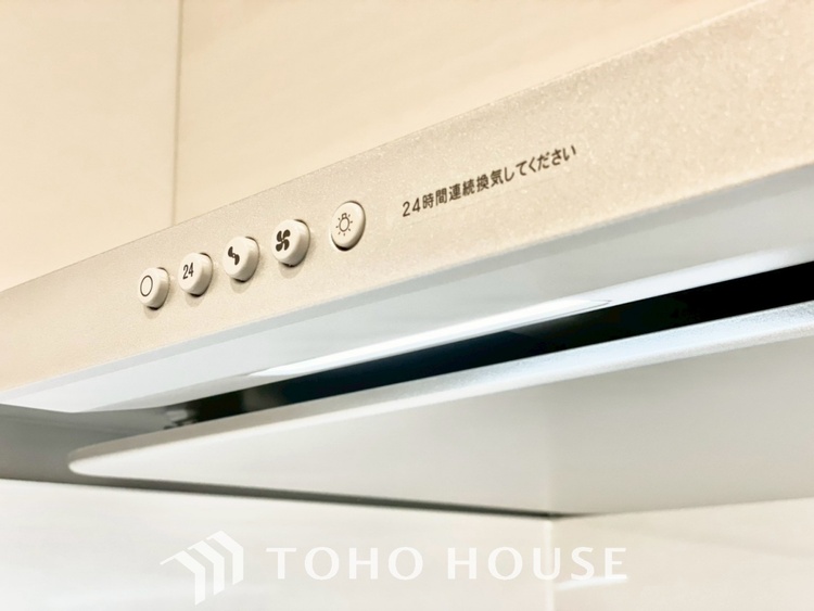 その他 【KITCHEN】◆開放的◆後片付けが楽なシステムキッチン。収納スペースの充実！