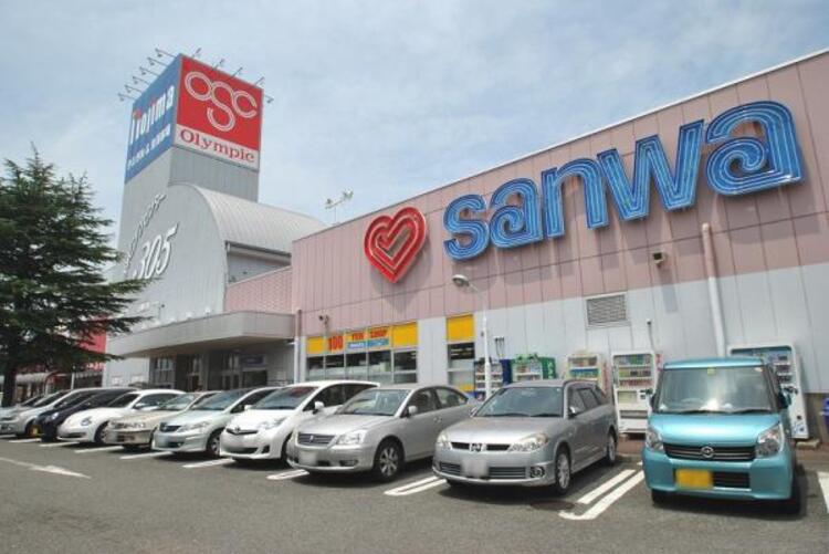 周辺 三和忠生店まで約744ｍ