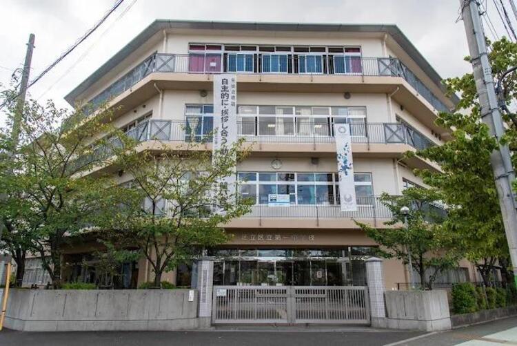 周辺 足立区立第一中学校