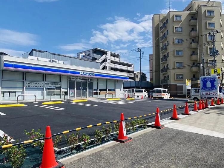 周辺 ローソン足立千住関屋町店