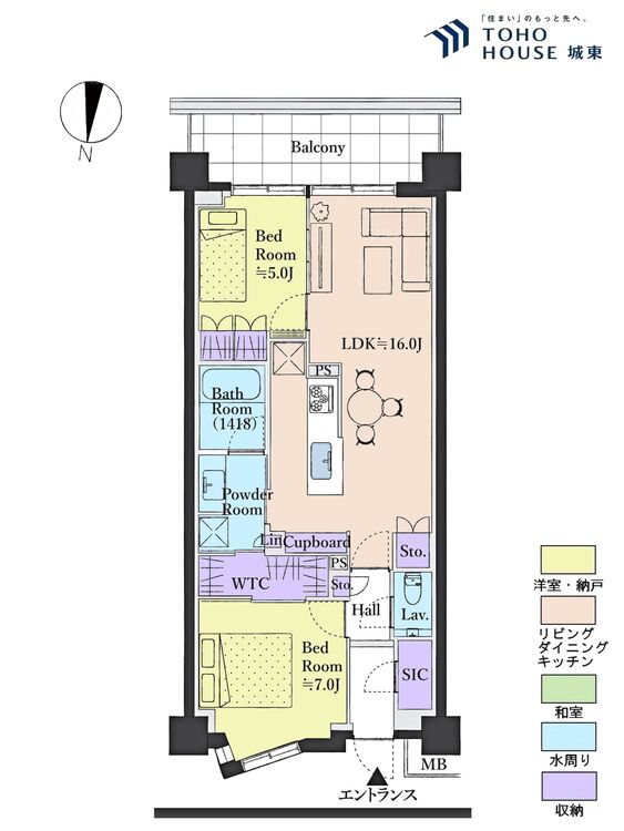間取り ２ＬＤＫ、専有面積６４．８６平米、バルコニー面積９．７２平米