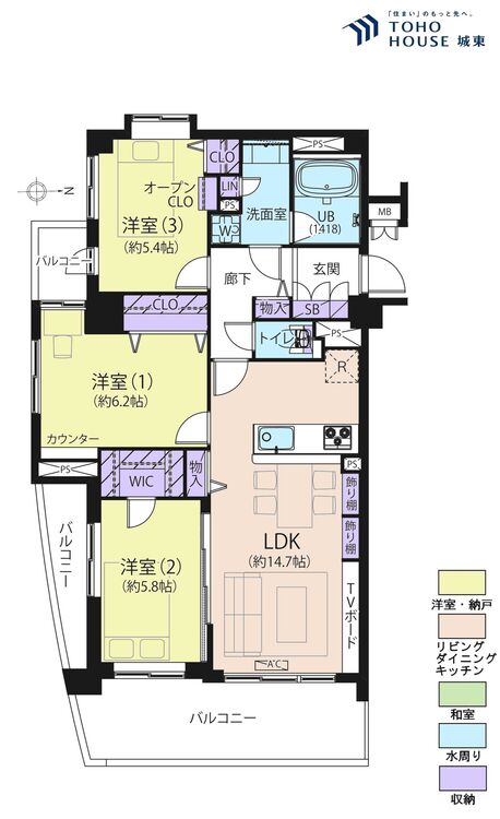 間取り ３ＬＤＫ、専有面積７５．０６平米、バルコニー面積１６．２平米