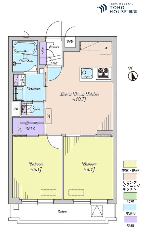 間取り ２ＬＤＫ、専有面積４７．７３平米、バルコニー面積５．９８平米