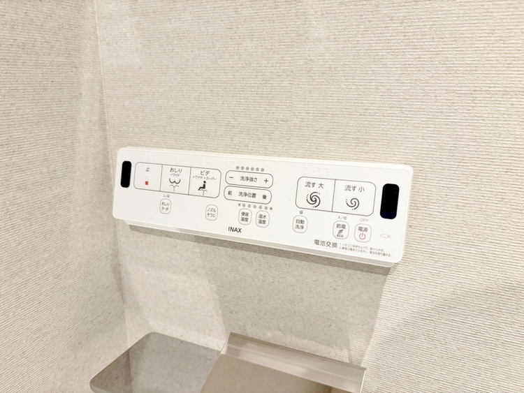 設備 快適な生活を送るための必須アイテムとなった、洗浄機能付トイレ。