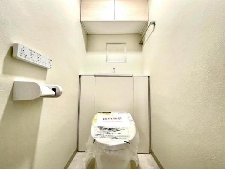 トイレ 清潔感の溢れるトイレです。落ち着いた空間で安らぎのひとときをお過ごし頂けます