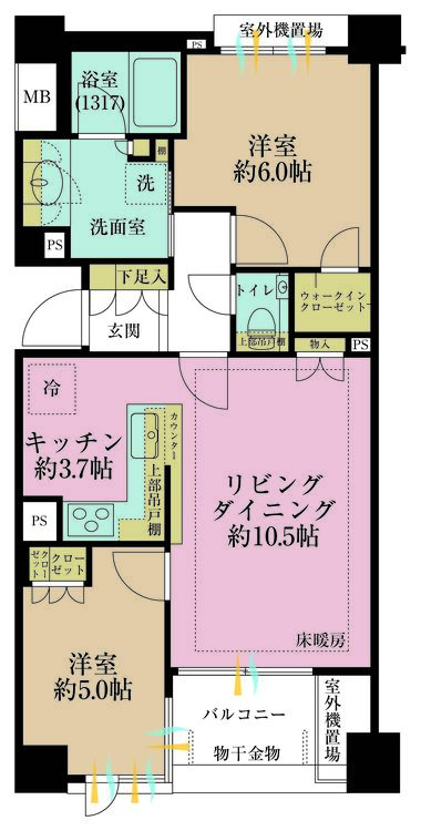 その他 2LDK、専有面積57.64m2、バルコニー面積4.23m2