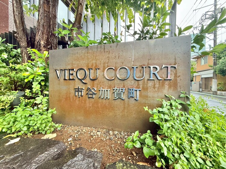 その他 清潔感のある落ち着いた雰囲気の玄関です。