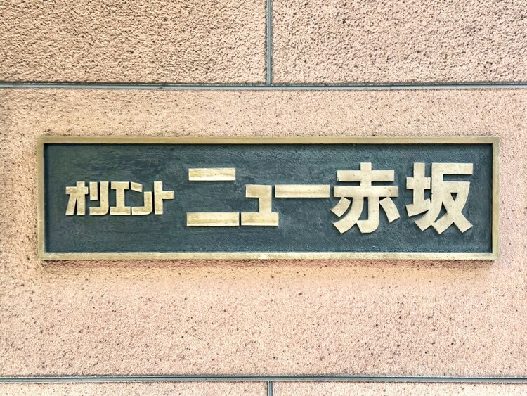 その他 清潔感のある落ち着いた雰囲気の玄関です。