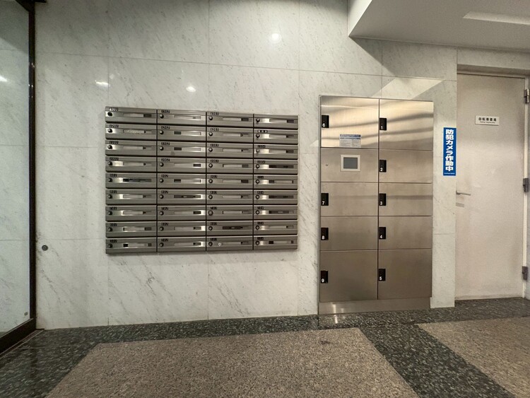 その他 到着時間を気にしたり、再配達の連絡をする手間がかかりません。