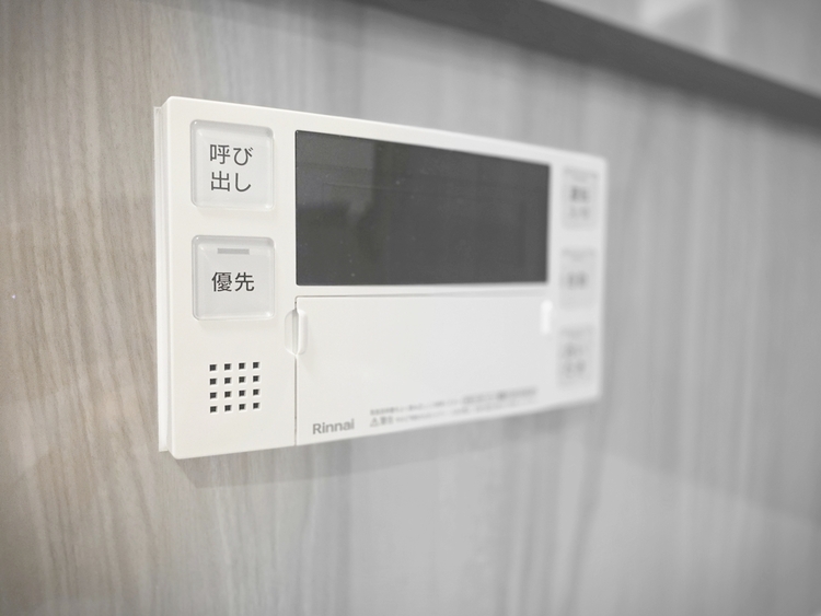 その他 現在リフォーム中。新しく生まれ変わる室内は、快適な暮らしを彩る空間へ。白を基調とした明るい内装、最新の設備が、あなたの新生活を豊かにします。完成を楽しみにお待ちください。