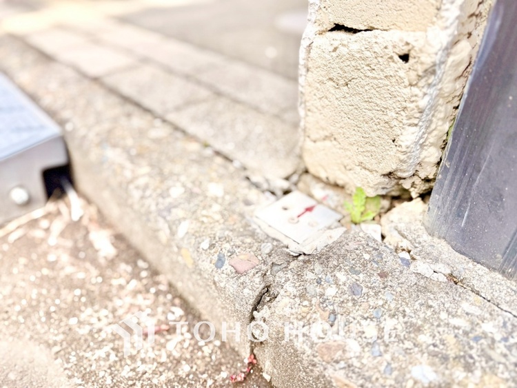 外観 ◆リビング◆家族の温かみ、子供の成長、木々のささやき、星々の歌声。自然と調和し緑と語り合い、そんな環境に恵まれ家族は1歩ずつ前進する。だんらんリビングで今日も家族の明日への誓い。