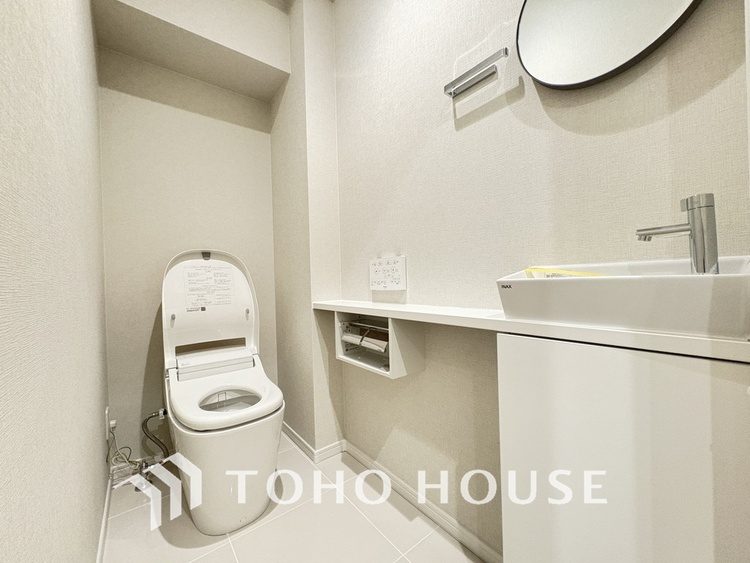 トイレ 清潔な洗浄機能付温水シャワートイレ