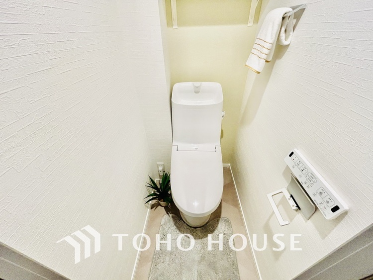 トイレ 清潔な洗浄機能付温水シャワートイレ