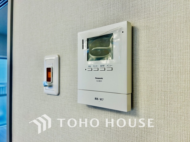 その他 来客が一目でわかるモニター付きインターホン