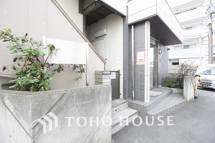 周辺 しらゆり中原保育園　距離250ｍ