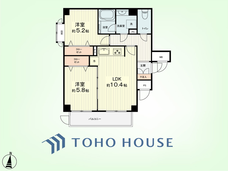 間取り 2LDK　専有面積50.71平米