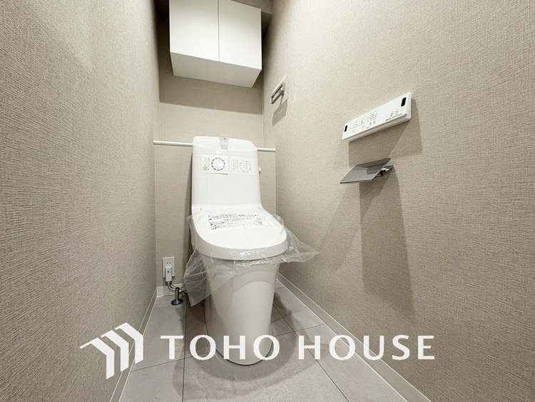 トイレ 清潔な洗浄機能付温水シャワートイレ