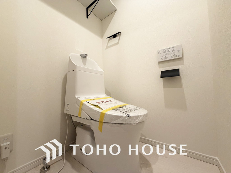 トイレ 清潔な洗浄機能付温水シャワートイレ