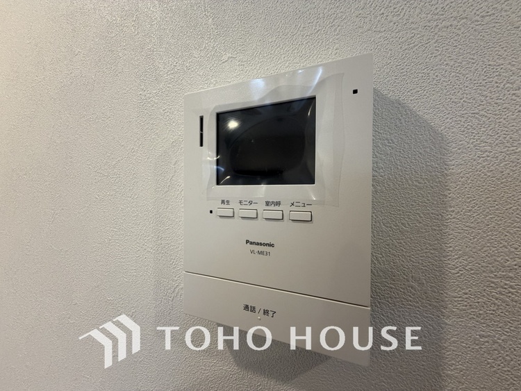 その他 来客が一目でわかるモニター付きインターホン