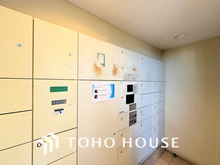 その他 宅配ロッカーがあり不在時の荷物受け取りも安心