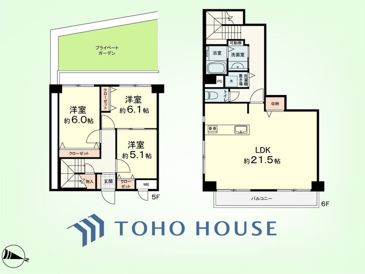 間取り 3LDK　専有面積98.18平米、バルコニー面積11.5平米、専用庭面積24.84平米