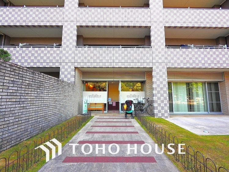 周辺 ポプラメディカルクリニック　距離600ｍ