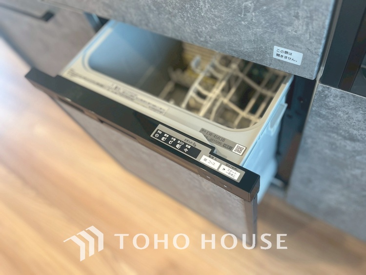 キッチン 【KITCHEN】◆Happy◆愛情たっぷりのお料理で家族にHappyを。システムキッチンがあなたをサポートしてくれます。