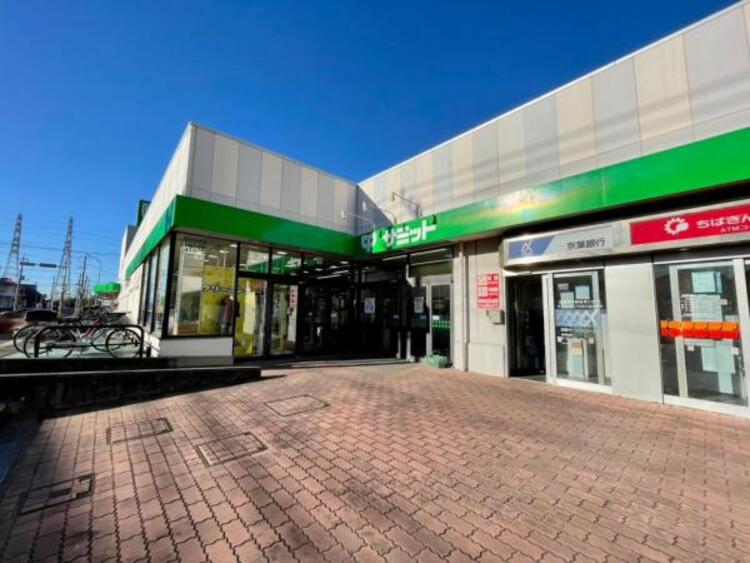 周辺 サミットストアまで徒歩1分！毎日のお買い物に大変便利な立地です！