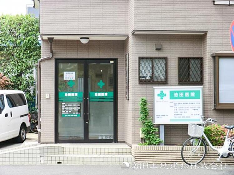 周辺 池田医院1470ｍ