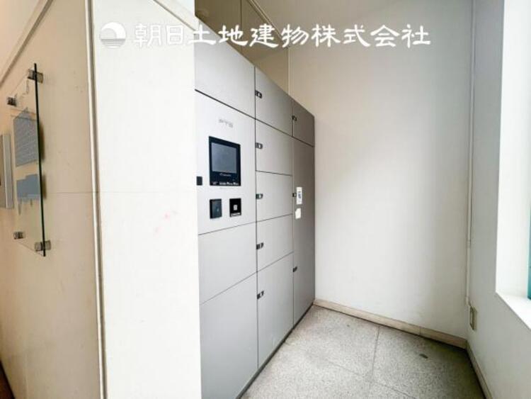 その他 【宅配BOX】留守中でも荷物を受け取れる便利な宅配ボックス！